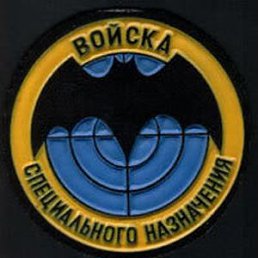 ���� ����, ������-��-����, 50 ��� - ��������� 25 ������ 2011