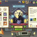 ���� �����, ���������, 24 ���� - ��������� 16 ���� 2013 � ������ ��������