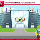  , , 74  -  30  2010   PetLove