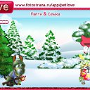 ���� Icho, �����������, 45 ��� - ��������� 1 ������� 2010