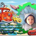 ���� ����, ��������, 36 ��� - ��������� 23 ������� 2012 � ������ ���� ����������