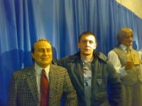 �������, �����-���������, 41 ���