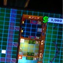 ���� ������, ������, 29 ��� - ��������� 26 ����� 2011 � ������ ������