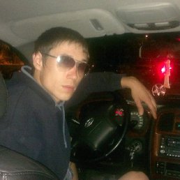 ���, ��������, 41 ���