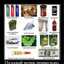 ���� &dagger;���� Wolfa ������&dagger;, ������ ��������, 27 ��� - ��������� 16 ��� 2011 � ������ ��������������