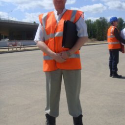 ������ ��������, ������, 57 ���