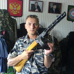 ������, 49 ���, ��������