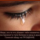  Tatiana, , 43  -  21  2013    