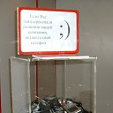 ���� ����, ������-������, 60 ��� - ��������� 2 �������� 2012 � ������ ����������