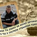 ���� ������� �������, ����, 39 ��� - ��������� 17 ������� 2012