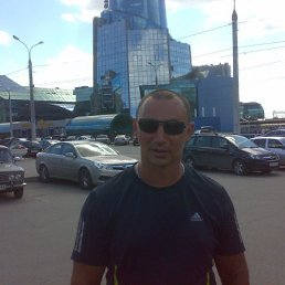 �����, ���������� �����, 52 ����