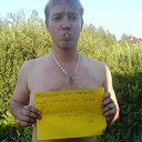 ���� Kot:), ��������, 44 ���� - ��������� 25 ��� 2013 � ������ ���� ����������