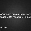  Mao Mao,  -  19  2013   sxva da sxva