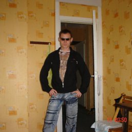 andrejs, 39, 