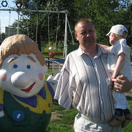 ����, �������, 42 ����