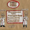 ���� ����, �������, 34 ���� - ��������� 15 ������� 2012 � ������ �������