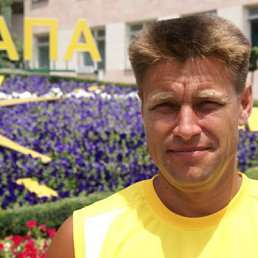 ������, ��������, 55 ���