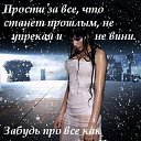 ���� ���������, �����, 31 ��� - ��������� 2 ������� 2012 � ������ �������