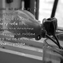 ���� �������))), �����, 42 ���� - ��������� 29 ������� 2011 � ������ ���� ����ܻ