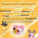  @@,  -  22  2011        