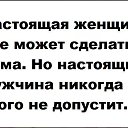 ���� ��������, ��������, 60 ��� - ��������� 21 ���� 2013 � ������ ��� ���� ��...�