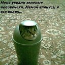 ���� �������, �����, 39 ��� - ��������� 2 ������ 2009 � ������ ��������� �����