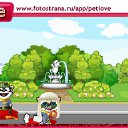  , , 48  -  15  2010   PetLove