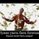  ,  -  19  2012    