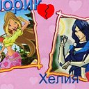 ���� &deg;&bull;*������&deg;&bull;*, ����������, 23 ���� - ��������� 16 ������� 2010 � ������ ������ � �����!�