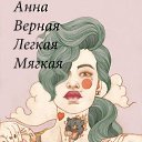 ���� Hooliganka, ���������, 32 ���� - ��������� 15 ������� 2012 � ������ �������