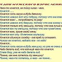  ..., --, 62  -  3  2012   ͻ