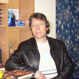 ��������, �������, 54 ����