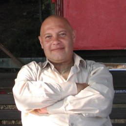 ��������, ����