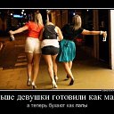 ���� ���������, �����-���������, 55 ��� - ��������� 7 ������ 2012 � ������ ���������