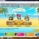 ���� &bull;Sj&bull; ������ 8 ������ � �����, �������� - ��������� 30 ������� 2011 � ������ �������� ������������