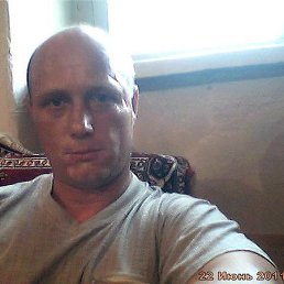 �������, ��������, 50 ���