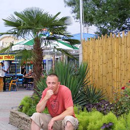 ������, ������, 48 ���