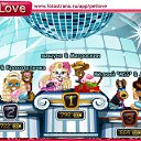 ���� ������ (������ �������), ������ ��������, 45 ��� - ��������� 18 ����� 2011 � ������ �PetLove�
