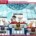 ���� �����, ������, 44 ���� - ��������� 16 ������ 2010 � ������ �PetLove�