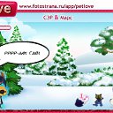  Elena, , 45  -  21  2011   PetLove