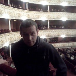 C�����, �����������, 45 ���