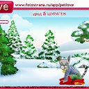 ���� ������, ���������, 47 ��� - ��������� 26 ������� 2011