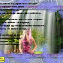  , , 45  -  7  2013   