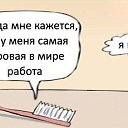 ���� ������, ����, 35 ��� - ��������� 9 ������ 2011 � ������ ������� ��������