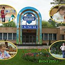 ���� �����, �������������, 25 ��� - ��������� 28 ���� 2013 � ������ ������������. ������� ��������� ����������� 2010.�