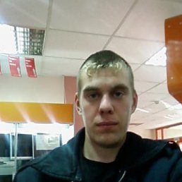 �����, 41 ���, ������