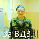 ���� ����, ������, 36 ��� - ��������� 5 �������� 2011 � ������ ���� ����������