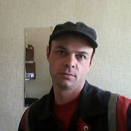 �����, ������, 52 ����