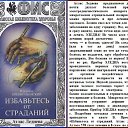 ���� ��������, �������������, 60 ��� - ��������� 30 ���� 2012 � ������ ������� - �������� ������!�