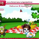  , , 24  -  16  2010   PetLove